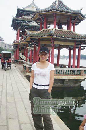 China women