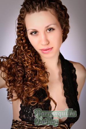 Ukraine women