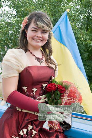 Ukraine women