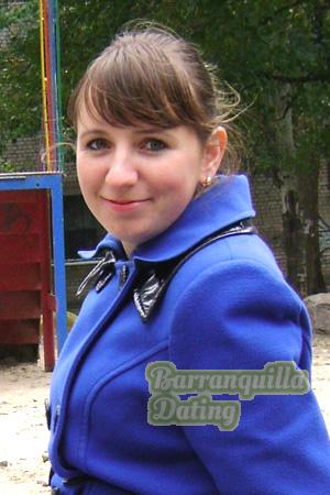 Ukraine women