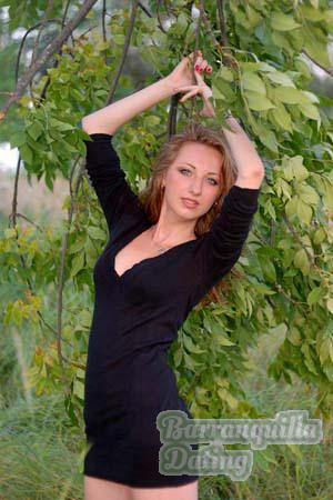 Ladies of Ukraine