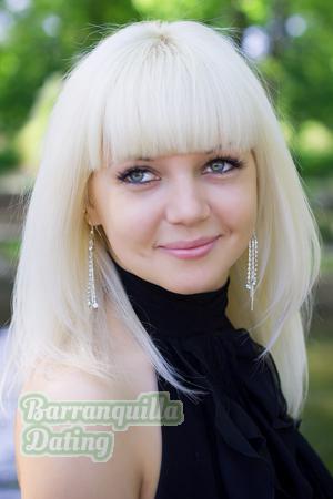 Ladies of Zaporozhye