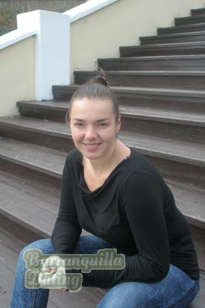 152707 - Nadia Age: 41 - Ukraine