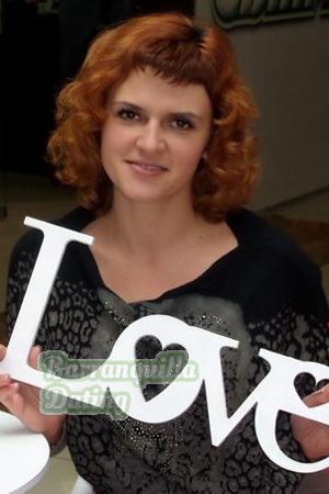 152885 - Elena Age: 39 - Ukraine