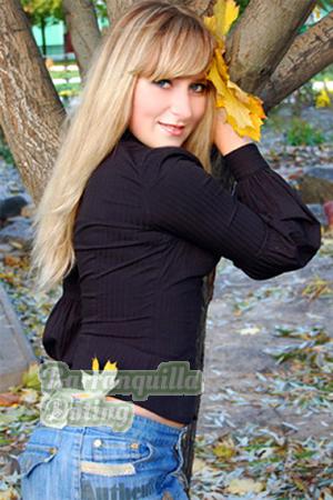 152916 - Aliona Age: 41 - Ukraine