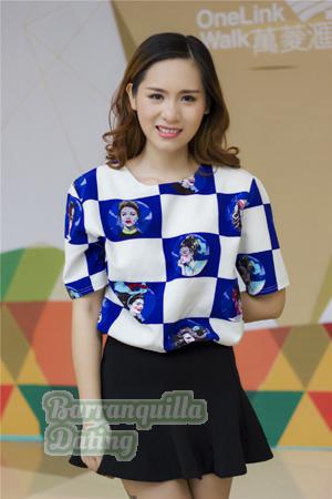 Ladies of Xiangfan City