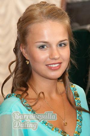 Ladies of Magnitogorsk