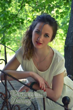 160135 - Irina Age: 32 - Ukraine