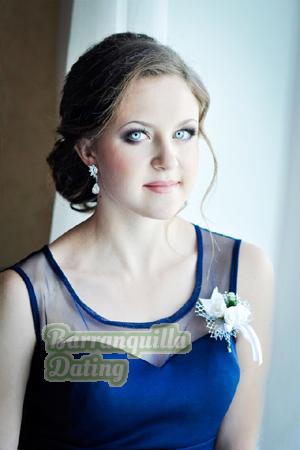 160541 - Marina Age: 28 - Ukraine