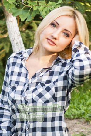 Ladies of Zaporozhye