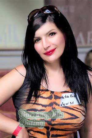 176783 - Natalia Age: 43 - Ukraine