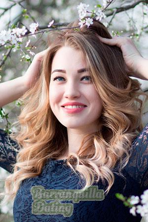 179712 - Yulia Age: 28 - Ukraine