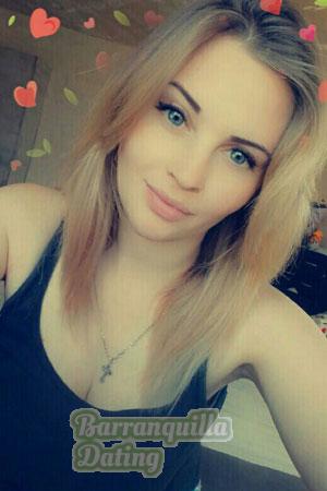 181658 - Julia Age: 29 - Russia