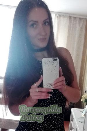 Ladies of Eastern-Europe