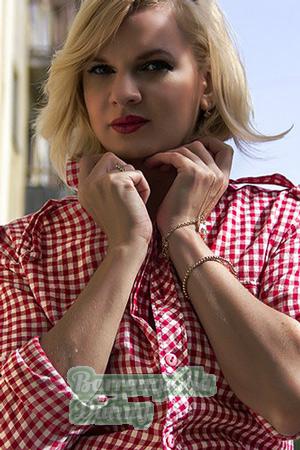 183725 - Ekaterina Age: 37 - Russia