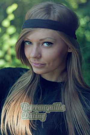 Ladies of Eastern-Europe