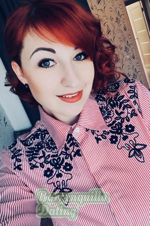 186592 - Natalia Age: 35 - Russia