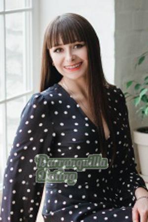 186654 - Inna Age: 35 - Ukraine