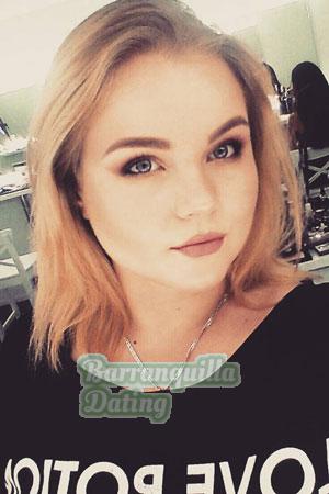 186982 - Anastasia Age: 28 - Ukraine