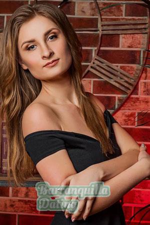 Ladies of Zaporozhye