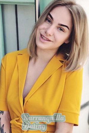 188212 - Dariia Age: 27 - Ukraine