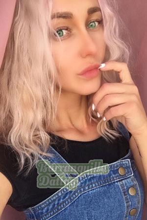 189514 - Maria Age: 33 - Russia