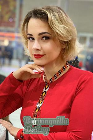 190028 - Rada Age: 38 - Ukraine