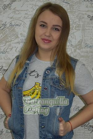 190151 - Viktoriya Age: 27 - Ukraine