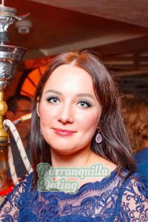 190267 - Olena Age: 41 - Ukraine