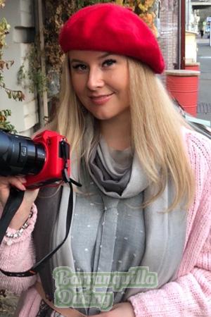 Ladies of Chelyabinsk