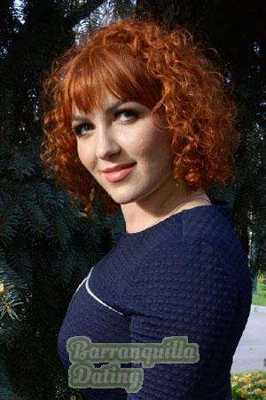 192028 - Juliya Age: 40 - Ukraine