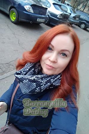 192350 - Elena Age: 42 - Ukraine