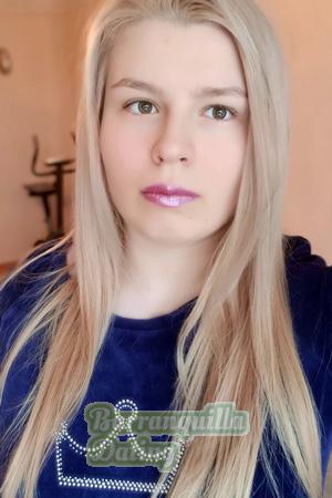 192513 - Ekaterina Age: 25 - Belarus
