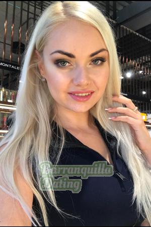 Ladies of Eastern-Europe