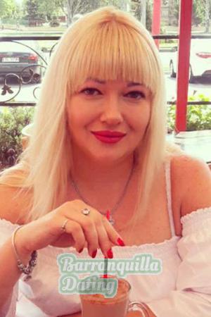 196960 - Julia Age: 40 - Ukraine