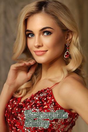 198406 - Katie Age: 37 - Ukraine