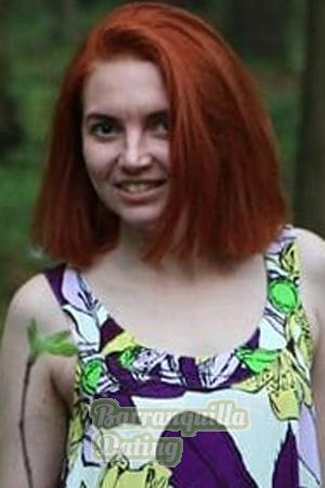198641 - Lubov Age: 35 - Russia