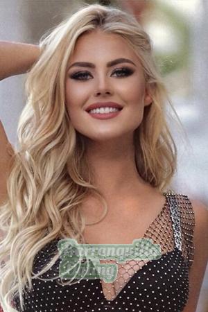 199300 - Alexandra Age: 24 - Ukraine