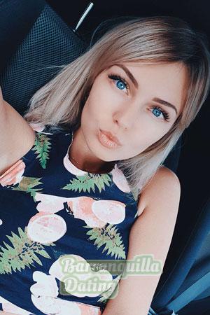 199302 - Katerina Age: 28 - Ukraine