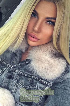 199303 - Darina Age: 28 - Ukraine