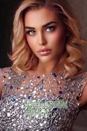 199330 - Katerina Age: 25 - Ukraine