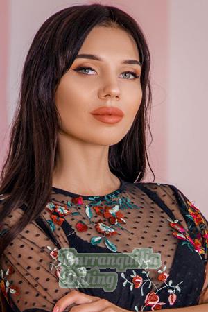 Ladies of Kremenchug