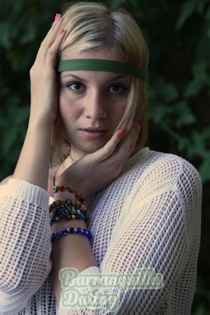 199722 - Vera Age: 32 - Russia