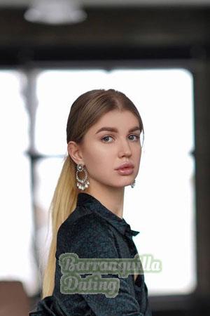 199811 - Anastasia Age: 21 - Ukraine