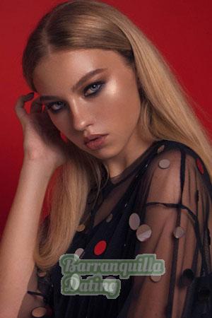 199963 - Natalia Age: 19 - Ukraine