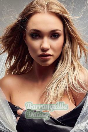 200357 - Kamila Age: 23 - Turkey