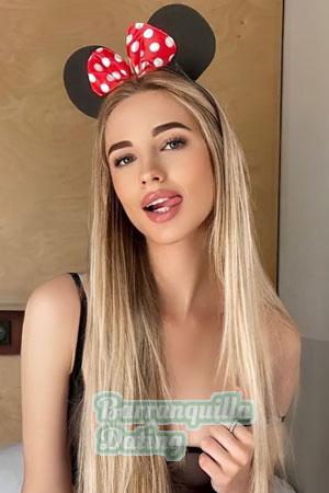 200609 - Victoria Age: 18 - Ukraine