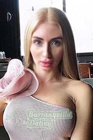 200616 - Ksenia Age: 33 - Ukraine