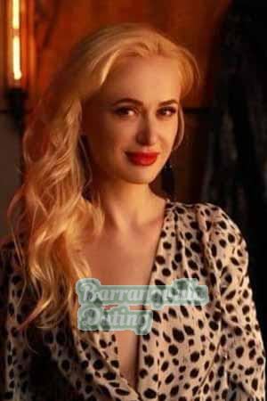 201243 - Julia Age: 38 - Ukraine