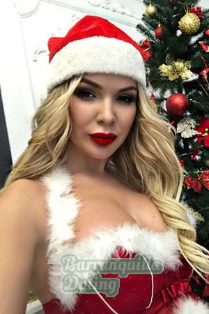 201499 - Ekaterina Age: 35 - Ukraine